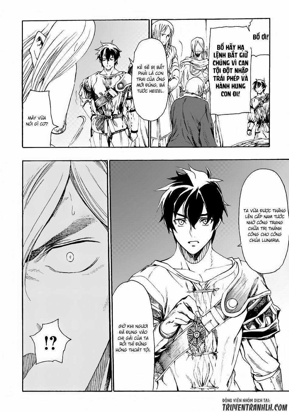 Almadianos Eiyuuden Chapter 7 trang 2