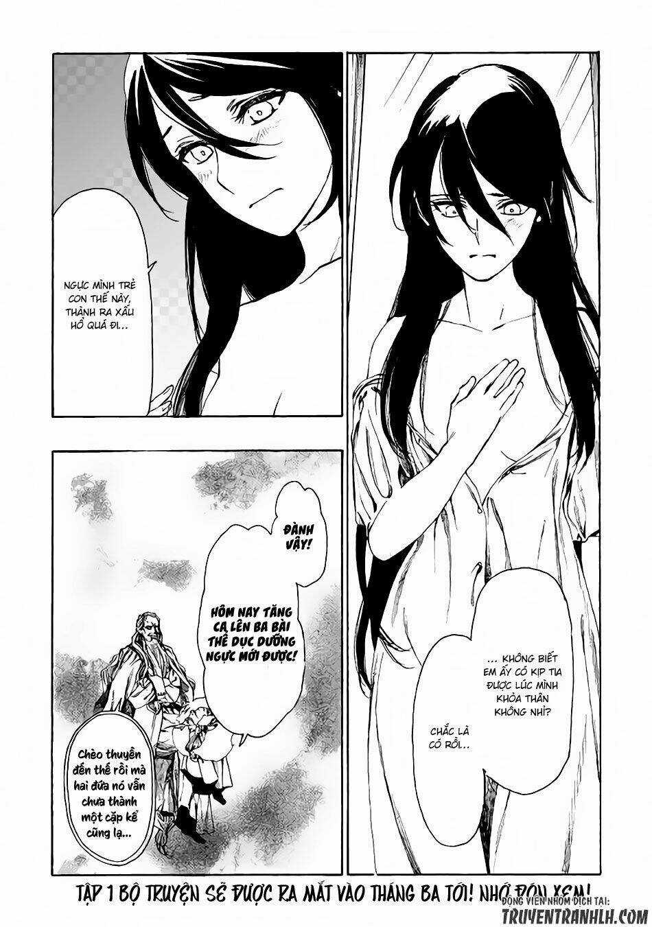 Almadianos Eiyuuden Chapter 7 trang 20