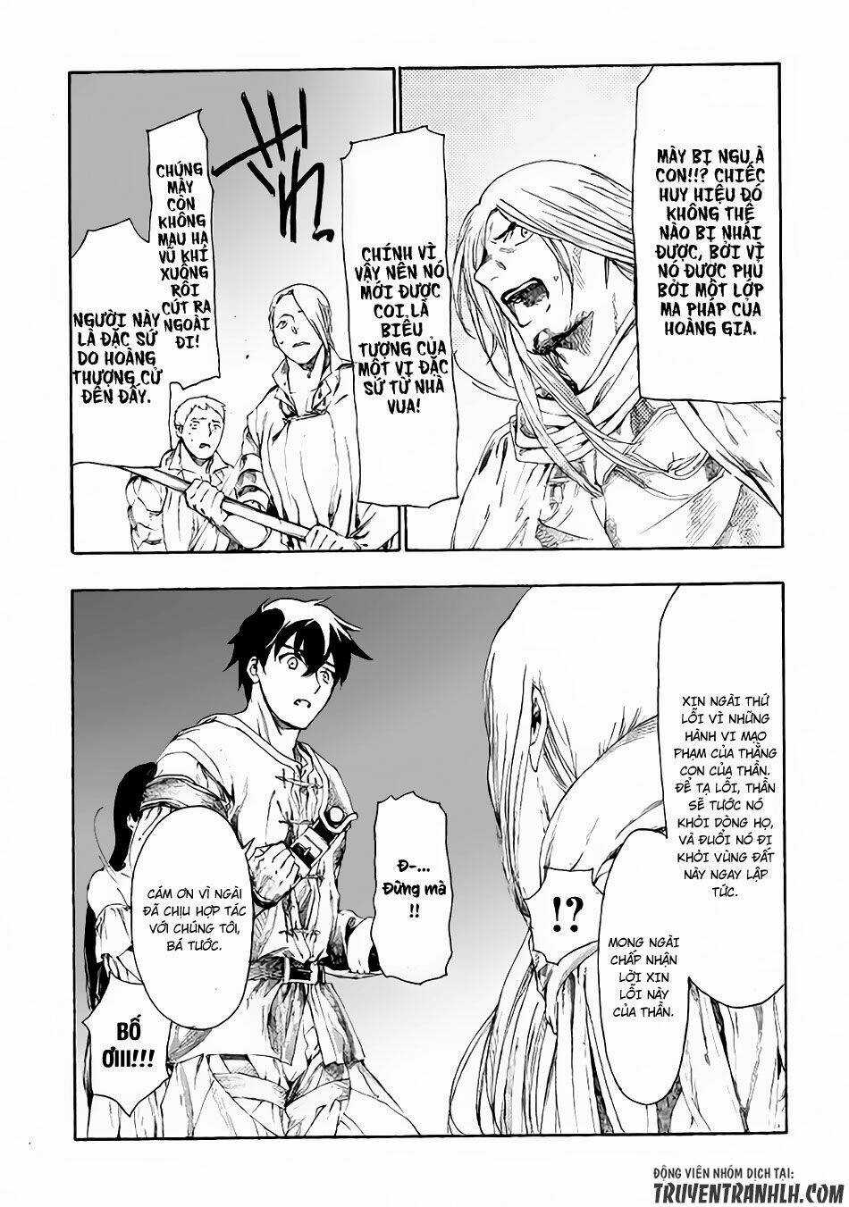 Almadianos Eiyuuden Chapter 7 trang 4