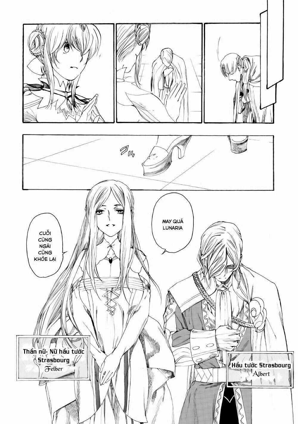 Almadianos Eiyuuden Chapter 8 trang 10
