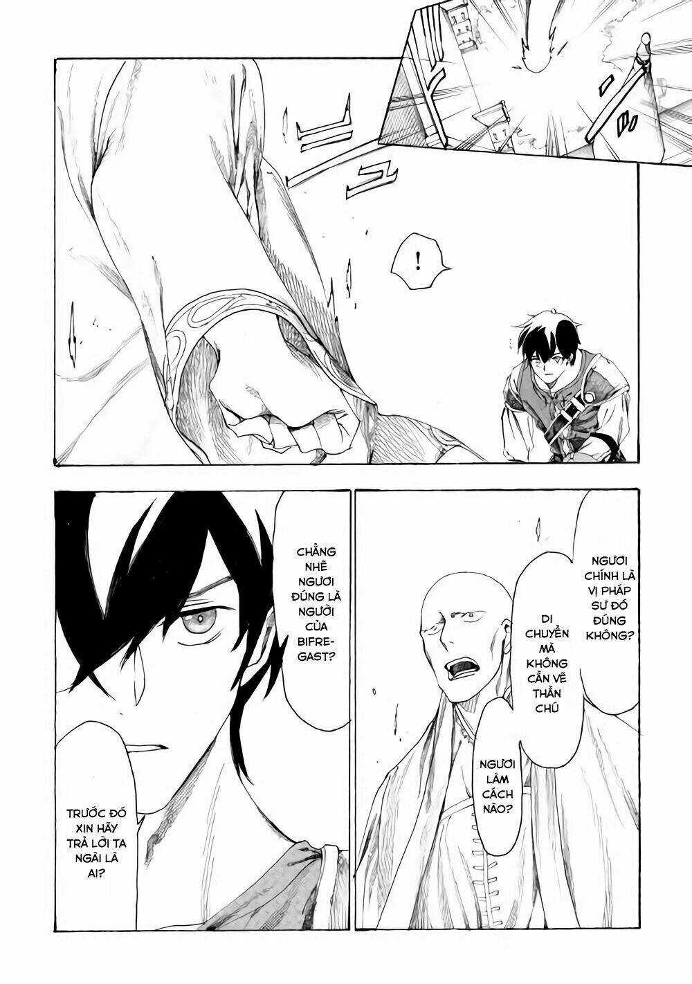 Almadianos Eiyuuden Chapter 8 trang 14