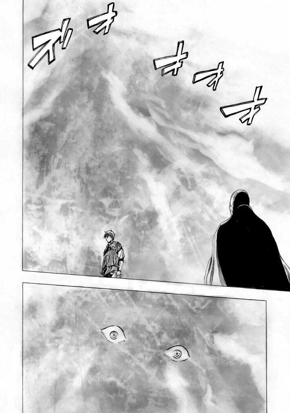 Almadianos Eiyuuden Chapter 8 trang 16