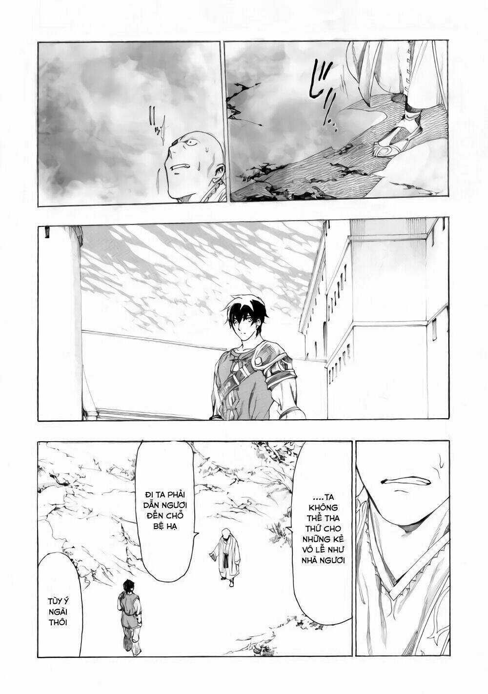 Almadianos Eiyuuden Chapter 8 trang 17