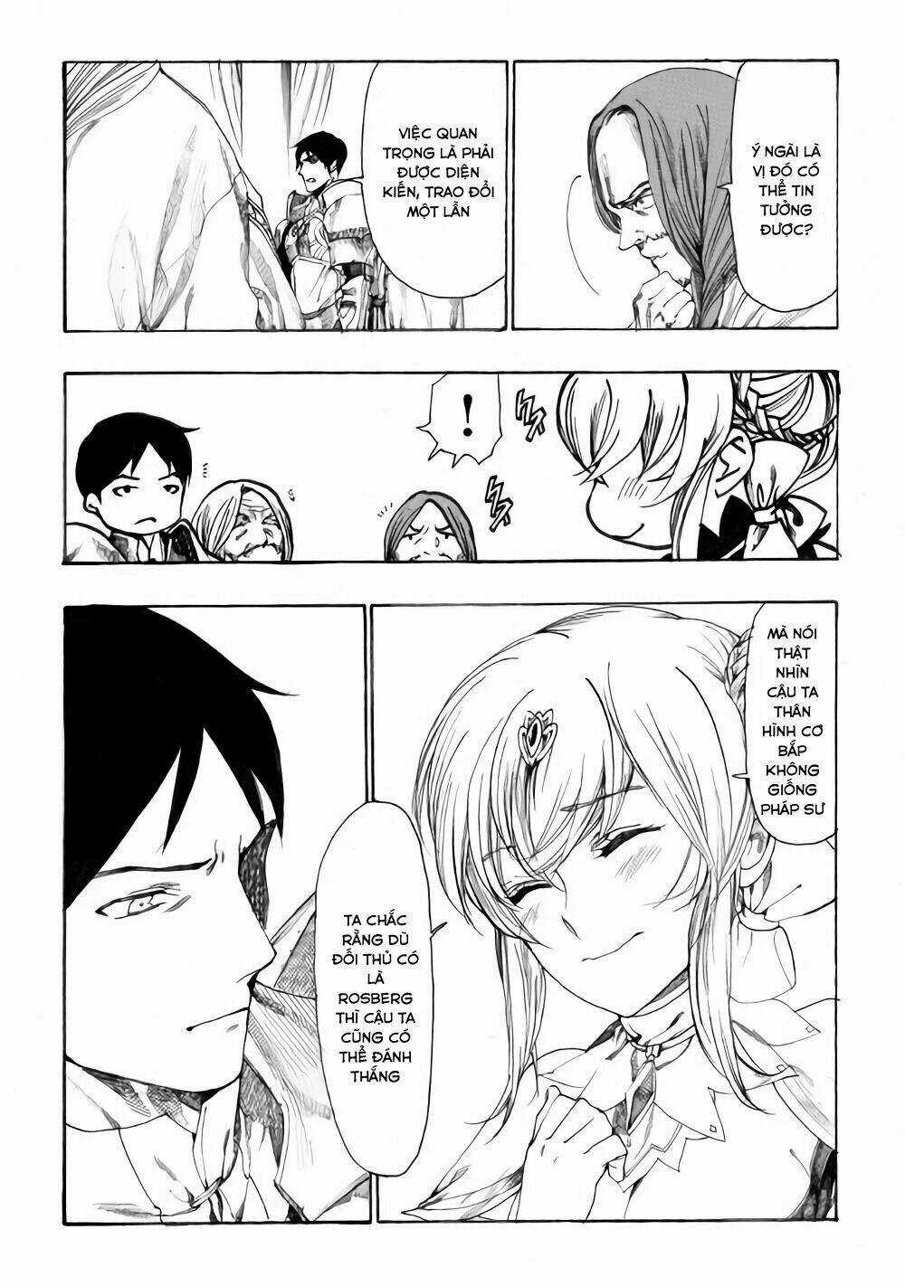 Almadianos Eiyuuden Chapter 8 trang 5