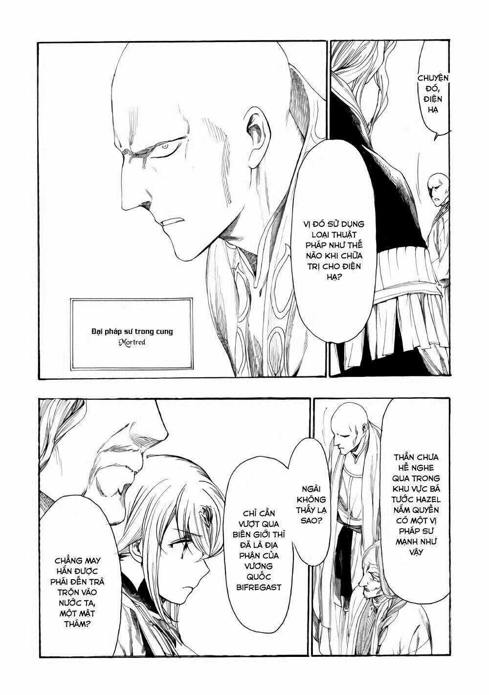 Almadianos Eiyuuden Chapter 8 trang 6