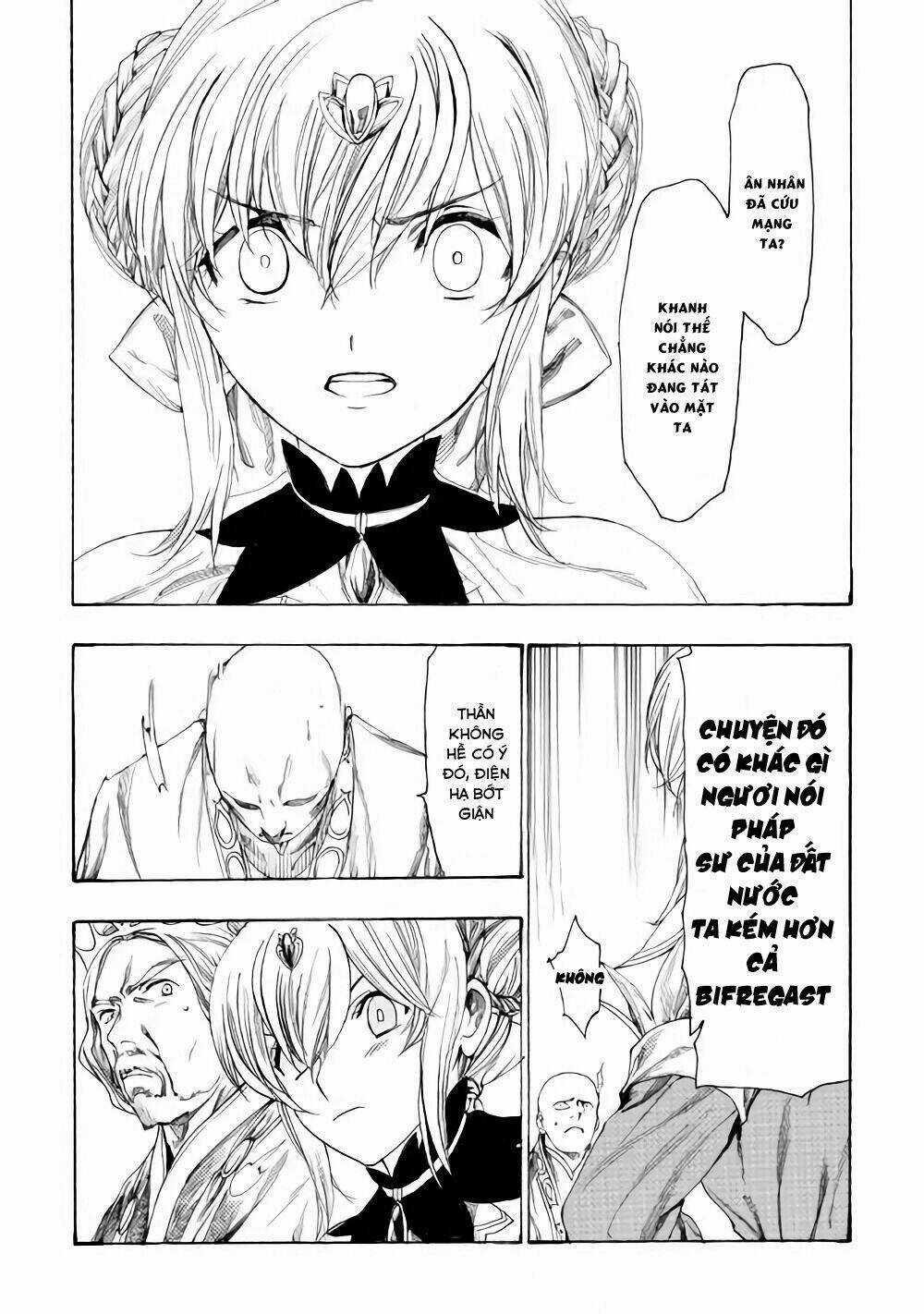 Almadianos Eiyuuden Chapter 8 trang 7