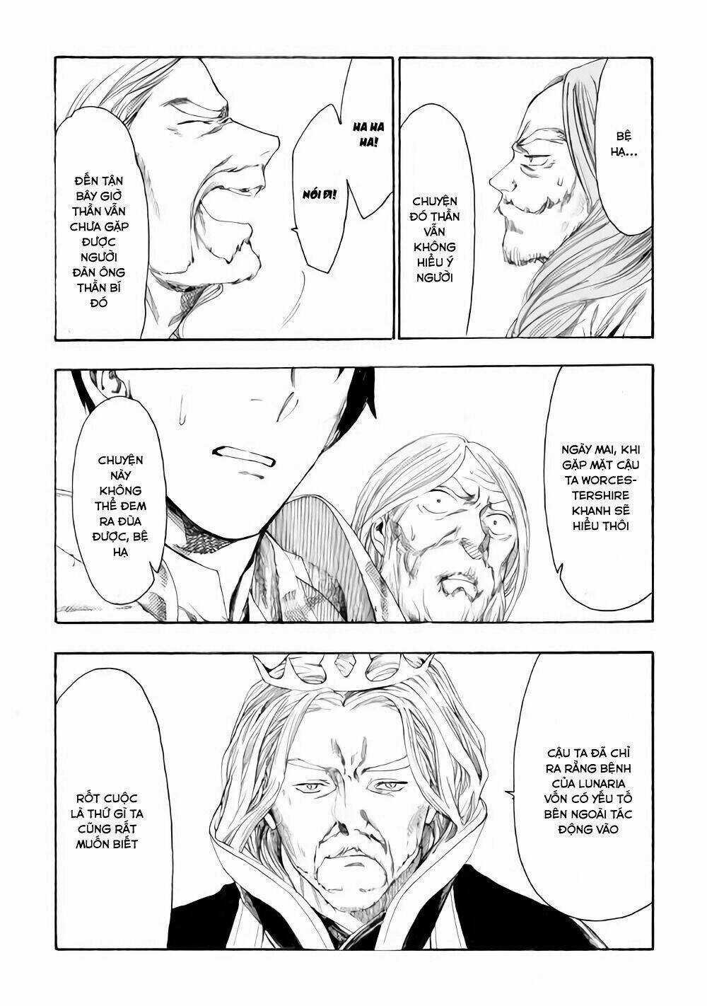 Almadianos Eiyuuden Chapter 8 trang 9