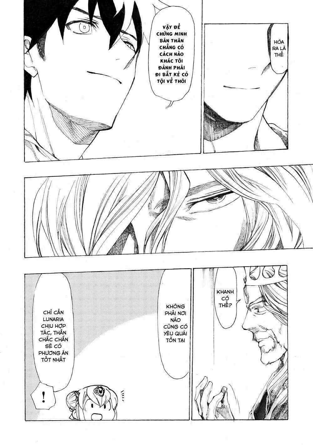 Almadianos Eiyuuden Chapter 9 trang 10