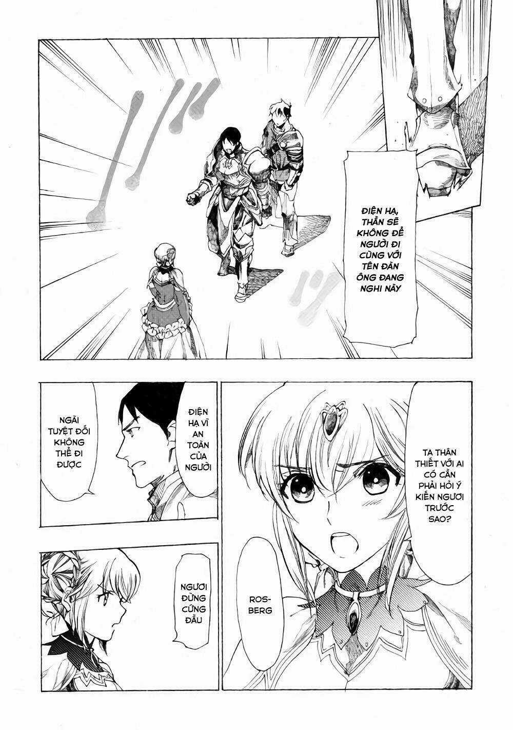 Almadianos Eiyuuden Chapter 9 trang 13