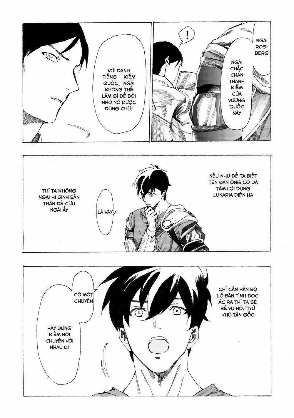 Almadianos Eiyuuden Chapter 9 trang 14