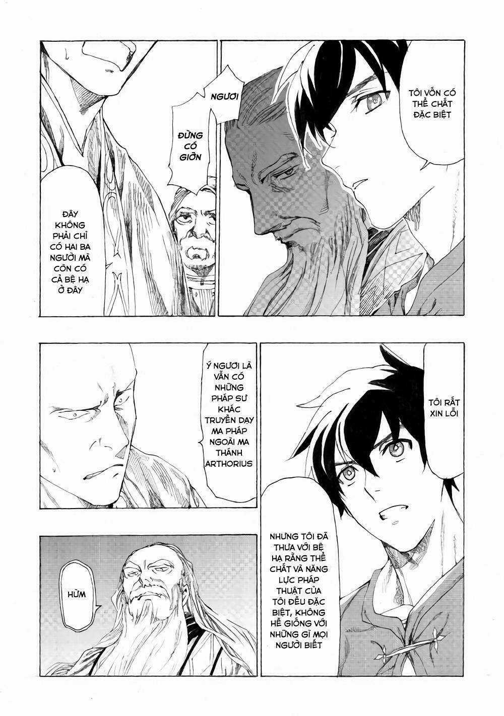 Almadianos Eiyuuden Chapter 9 trang 4