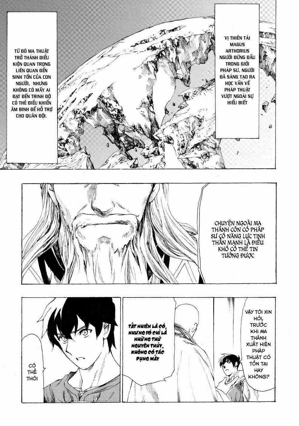 Almadianos Eiyuuden Chapter 9 trang 5