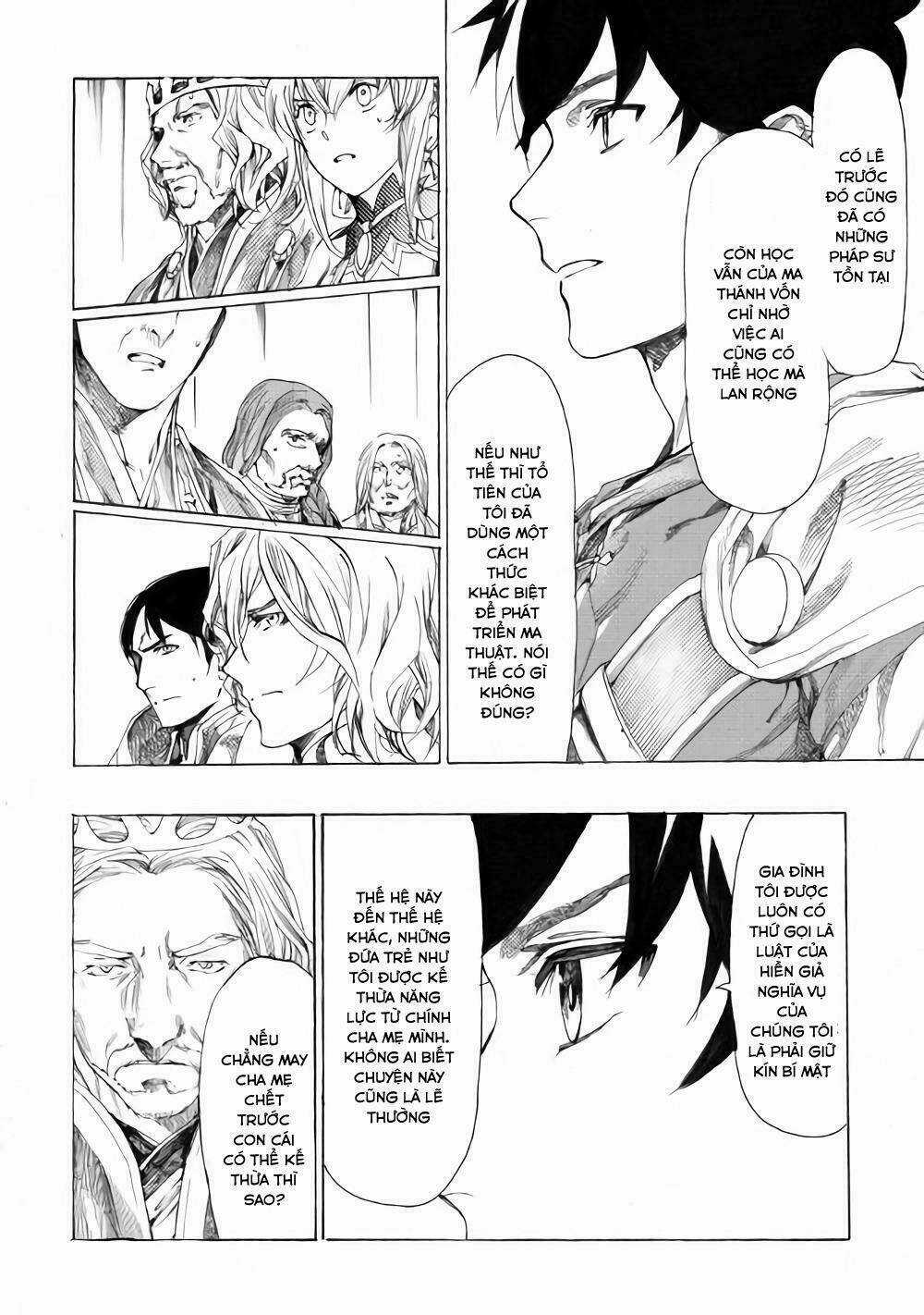 Almadianos Eiyuuden Chapter 9 trang 6