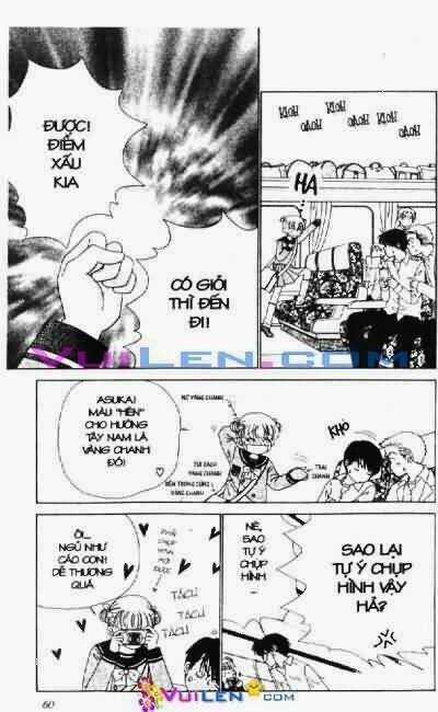 Alo Dr.rin Chapter 1 trang 60