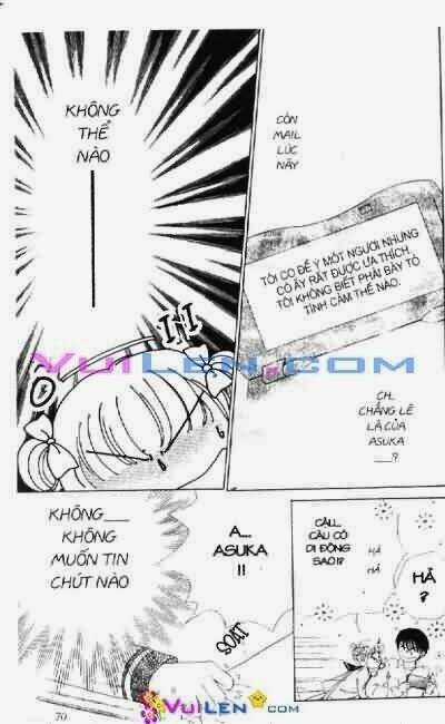 Alo Dr.rin Chapter 1 trang 70