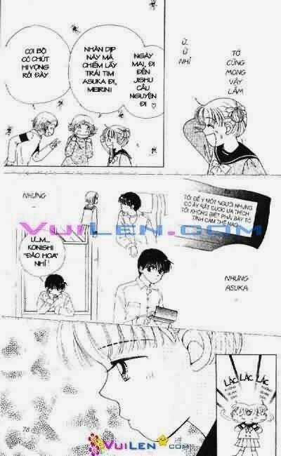 Alo Dr.rin Chapter 1 trang 78