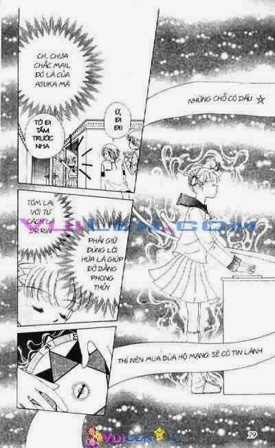 Alo Dr.rin Chapter 1 trang 79