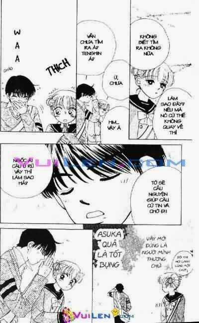 Alo Dr.rin Chapter 1 trang 83