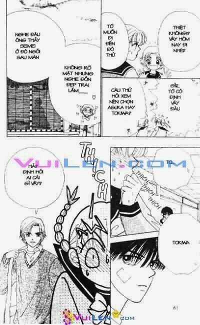 Alo Dr.rin Chapter 2 trang 58