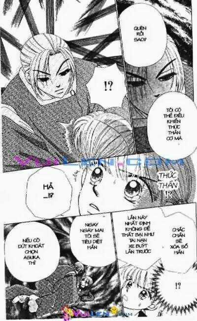 Alo Dr.rin Chapter 2 trang 83