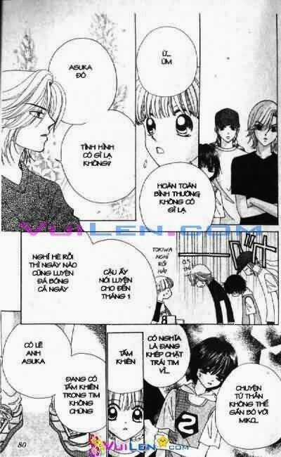 Alo Dr.rin Chapter 5 trang 80