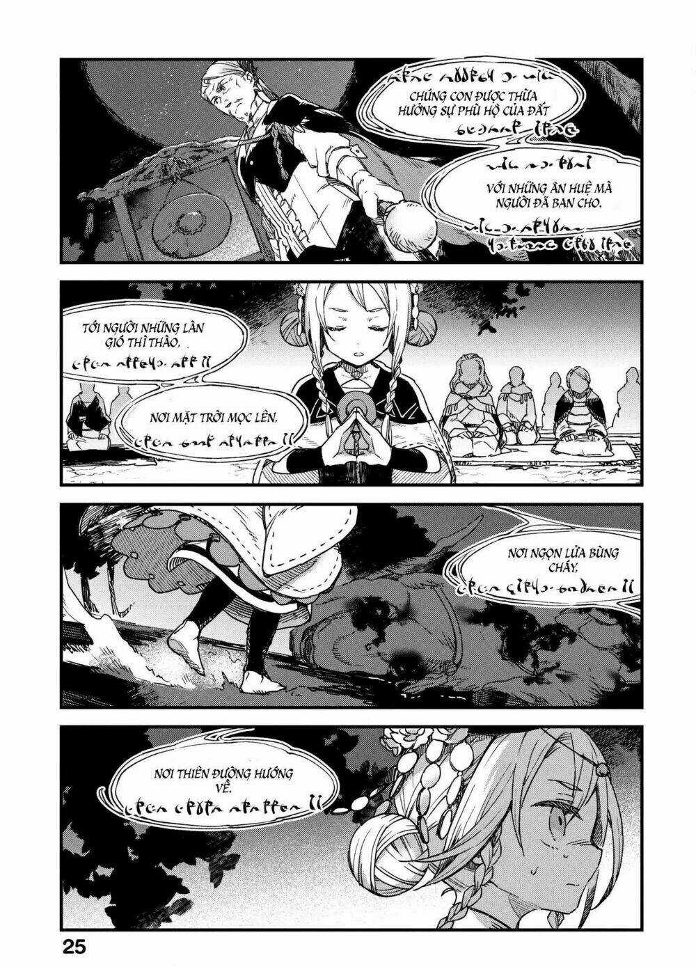 Alpi - Người Đưa Tiễn Linh Hồn Chapter 1 trang 52