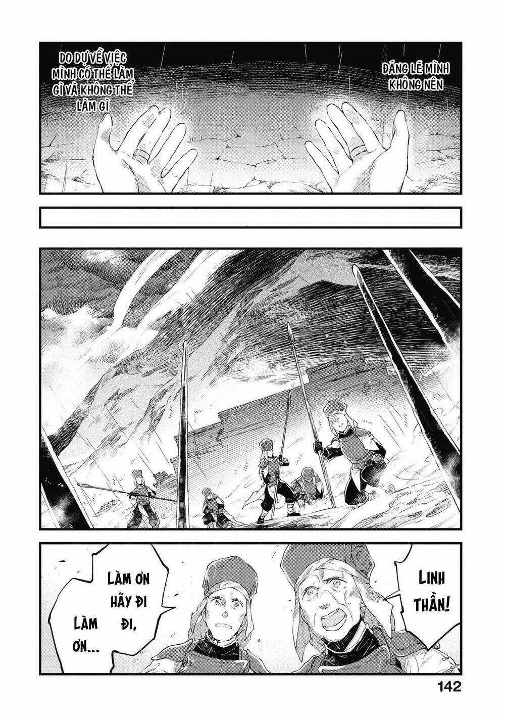 Alpi - Người Đưa Tiễn Linh Hồn Chapter 10 trang 16