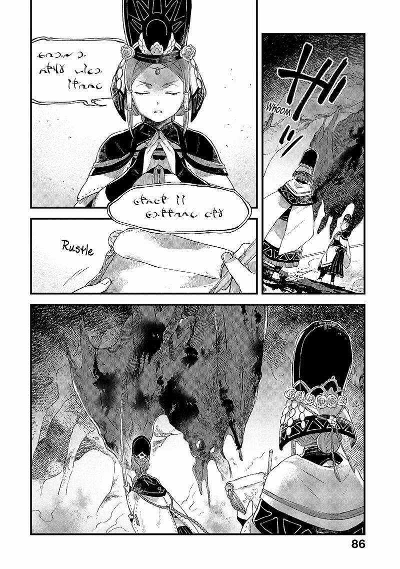 Alpi - Người Đưa Tiễn Linh Hồn Chapter 13 trang 16