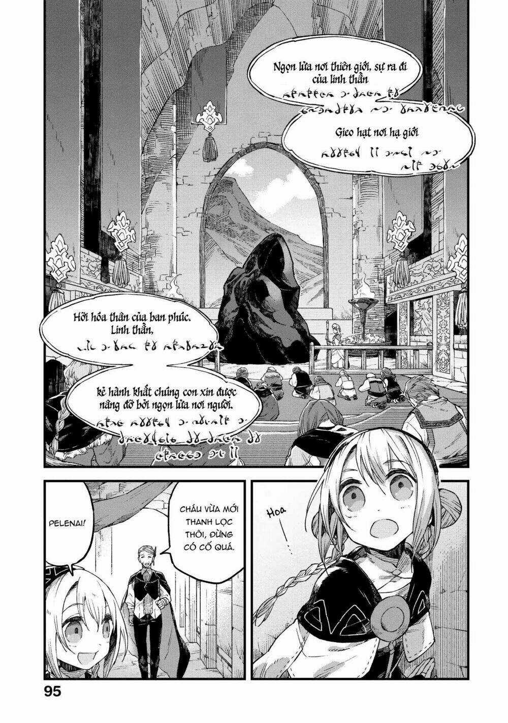 Alpi - Người Đưa Tiễn Linh Hồn Chapter 3 trang 17