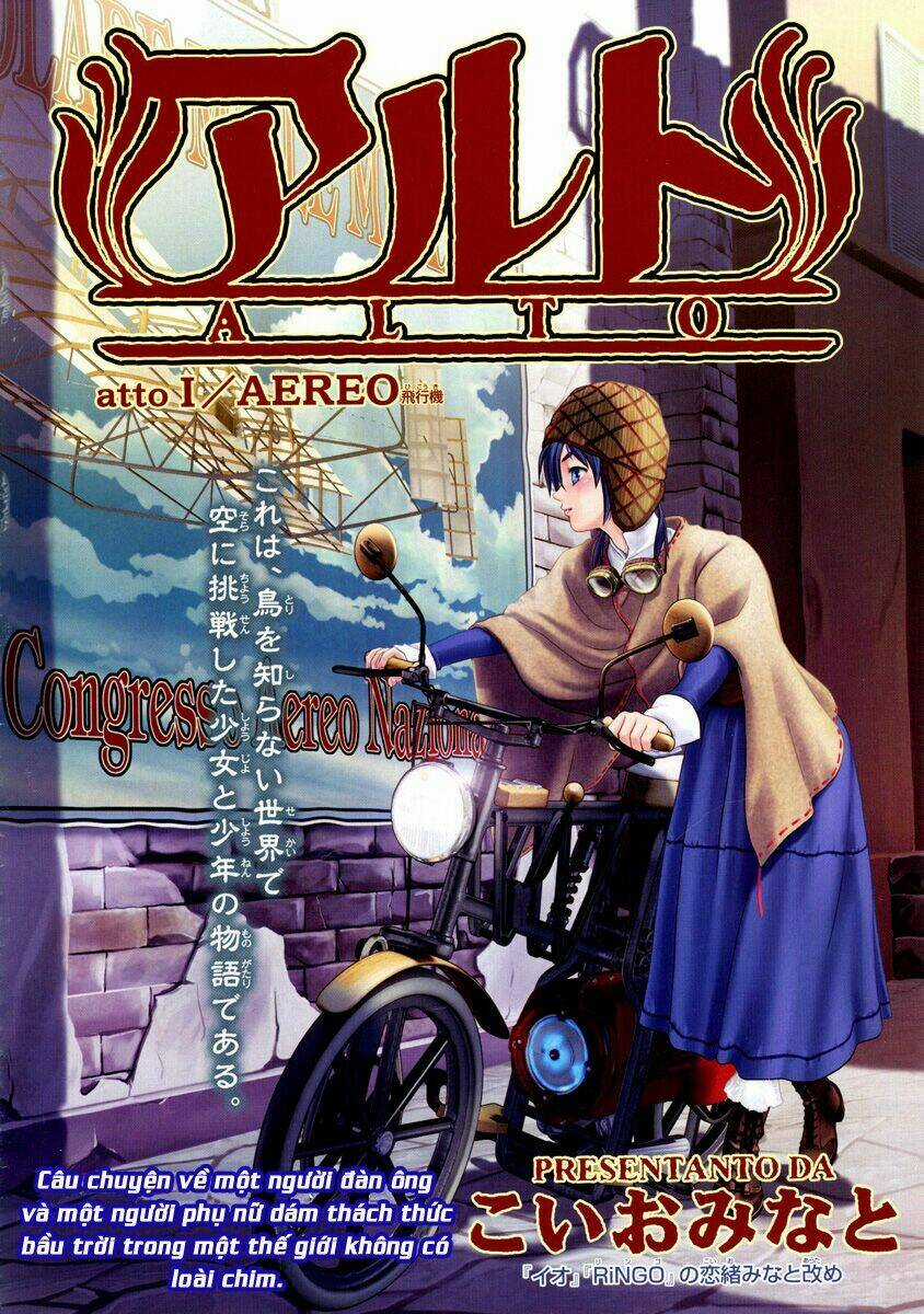 Alto Chapter 1 trang 3