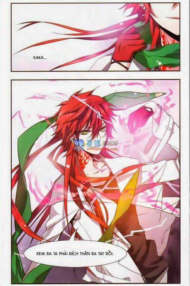 Ám Chi Lạc Ấn Chapter 1 trang 4