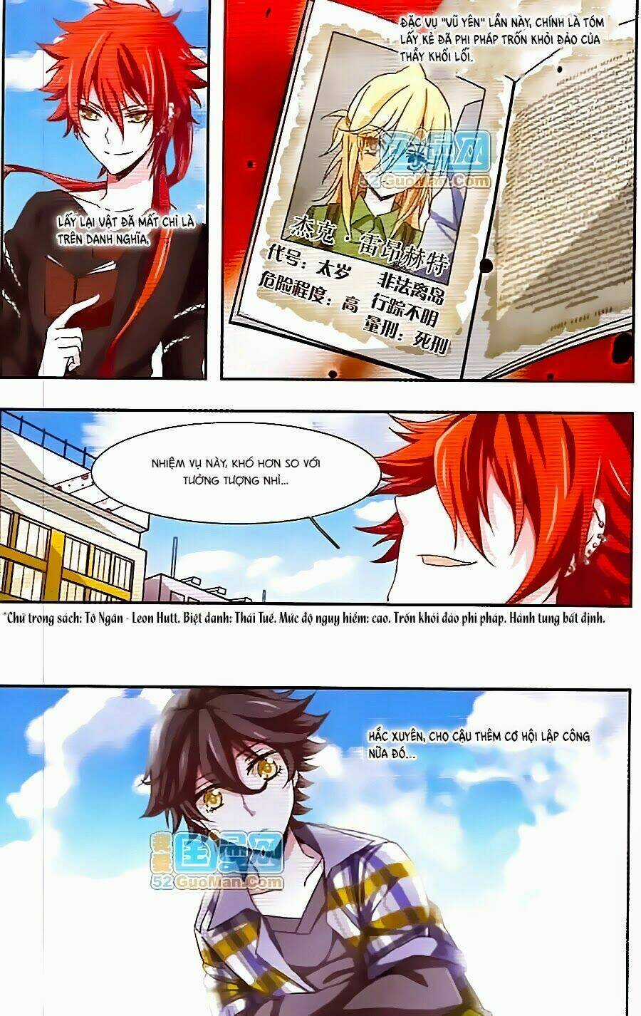 Ám Chi Lạc Ấn Chapter 10 trang 5