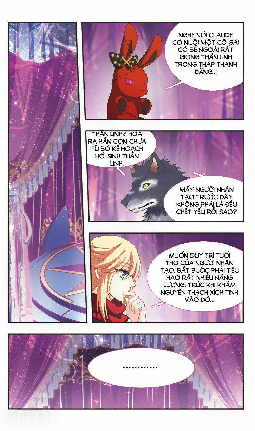 Ám Chi Lạc Ấn Chapter 100 trang 12