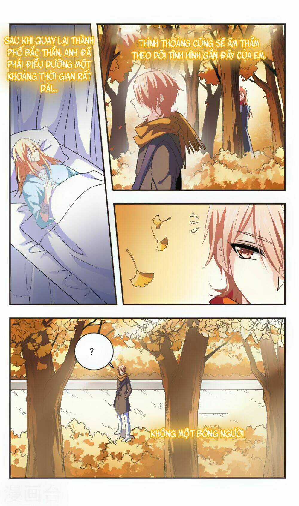 Ám Chi Lạc Ấn Chapter 100 trang 18