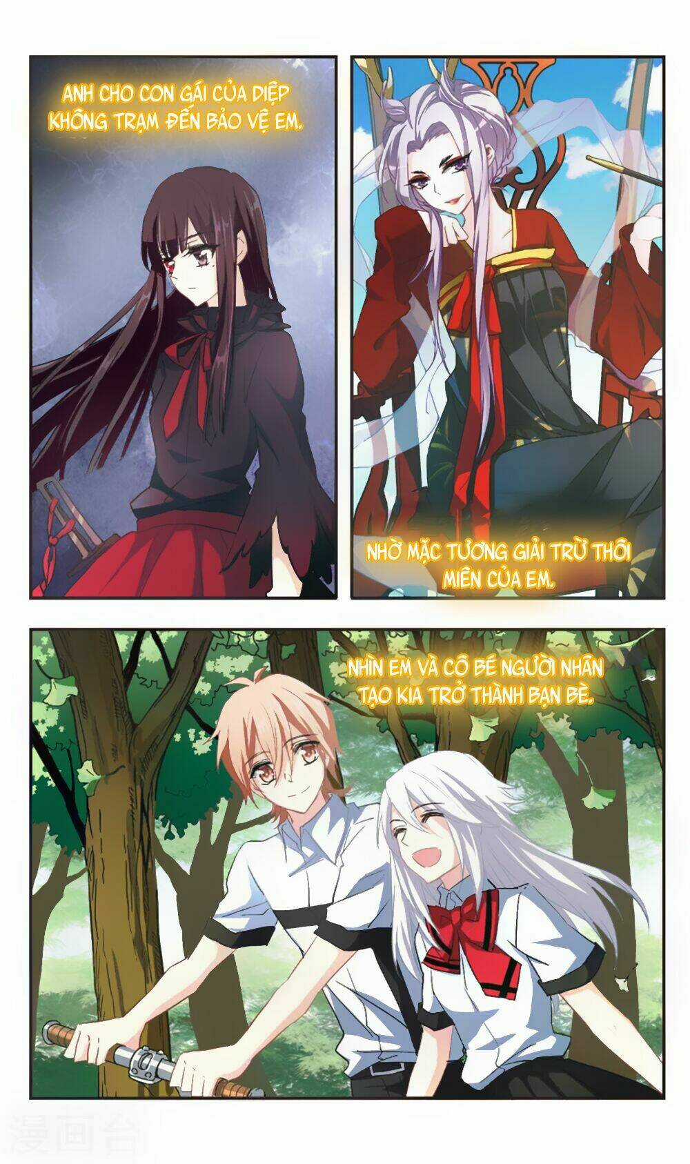 Ám Chi Lạc Ấn Chapter 100 trang 19