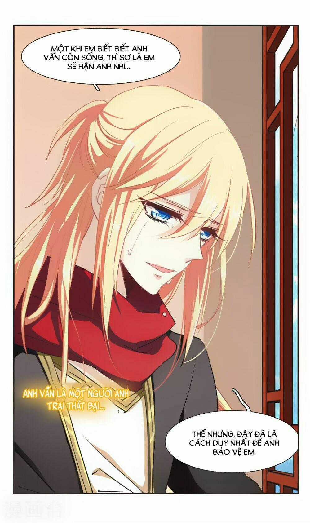 Ám Chi Lạc Ấn Chapter 100 trang 23