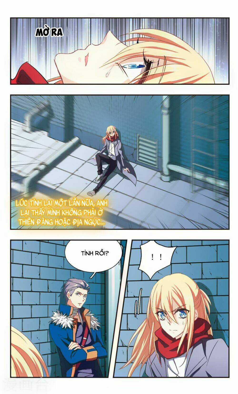 Ám Chi Lạc Ấn Chapter 100 trang 5