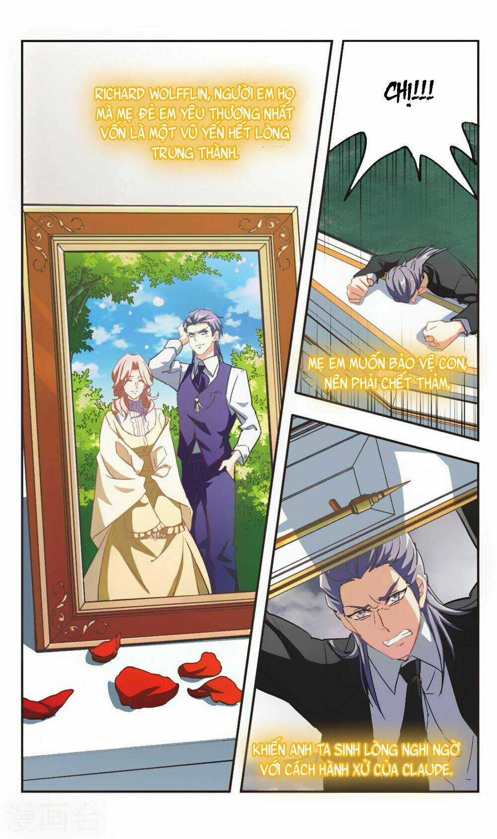 Ám Chi Lạc Ấn Chapter 100 trang 7