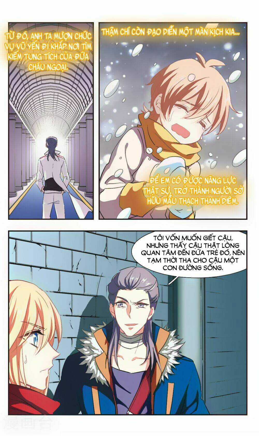 Ám Chi Lạc Ấn Chapter 100 trang 8