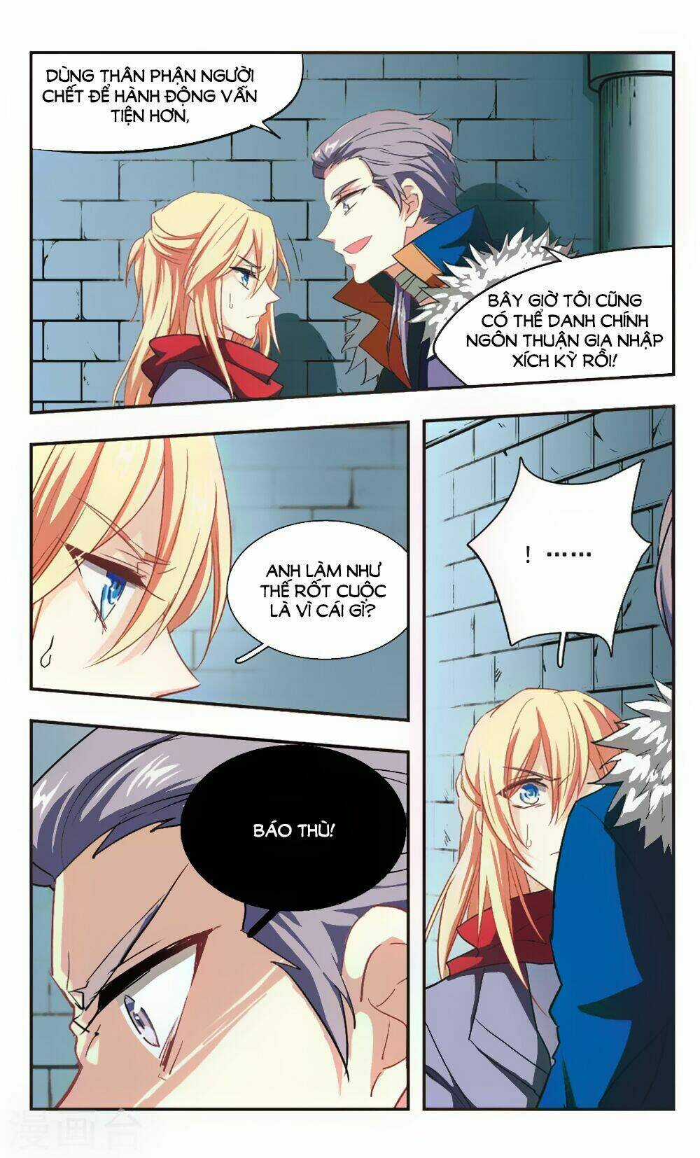 Ám Chi Lạc Ấn Chapter 100 trang 9