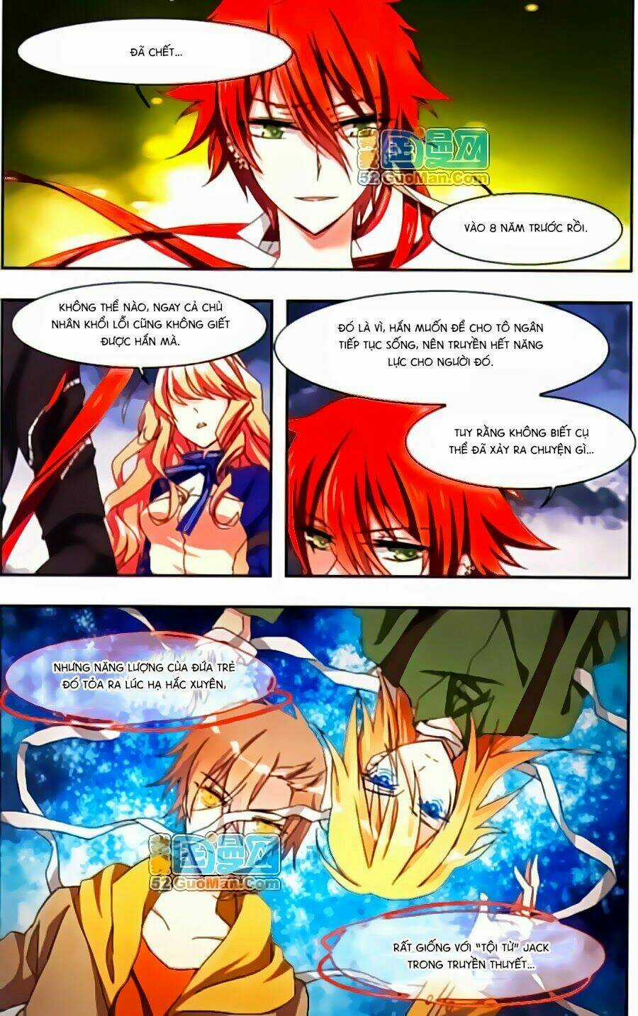 Ám Chi Lạc Ấn Chapter 11 trang 3