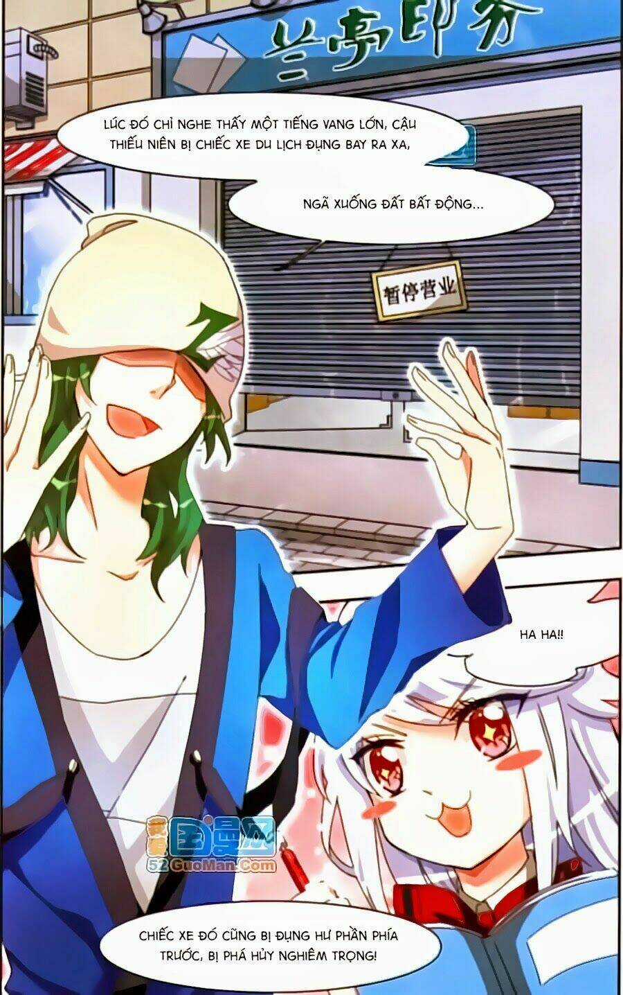 Ám Chi Lạc Ấn Chapter 12 trang 2