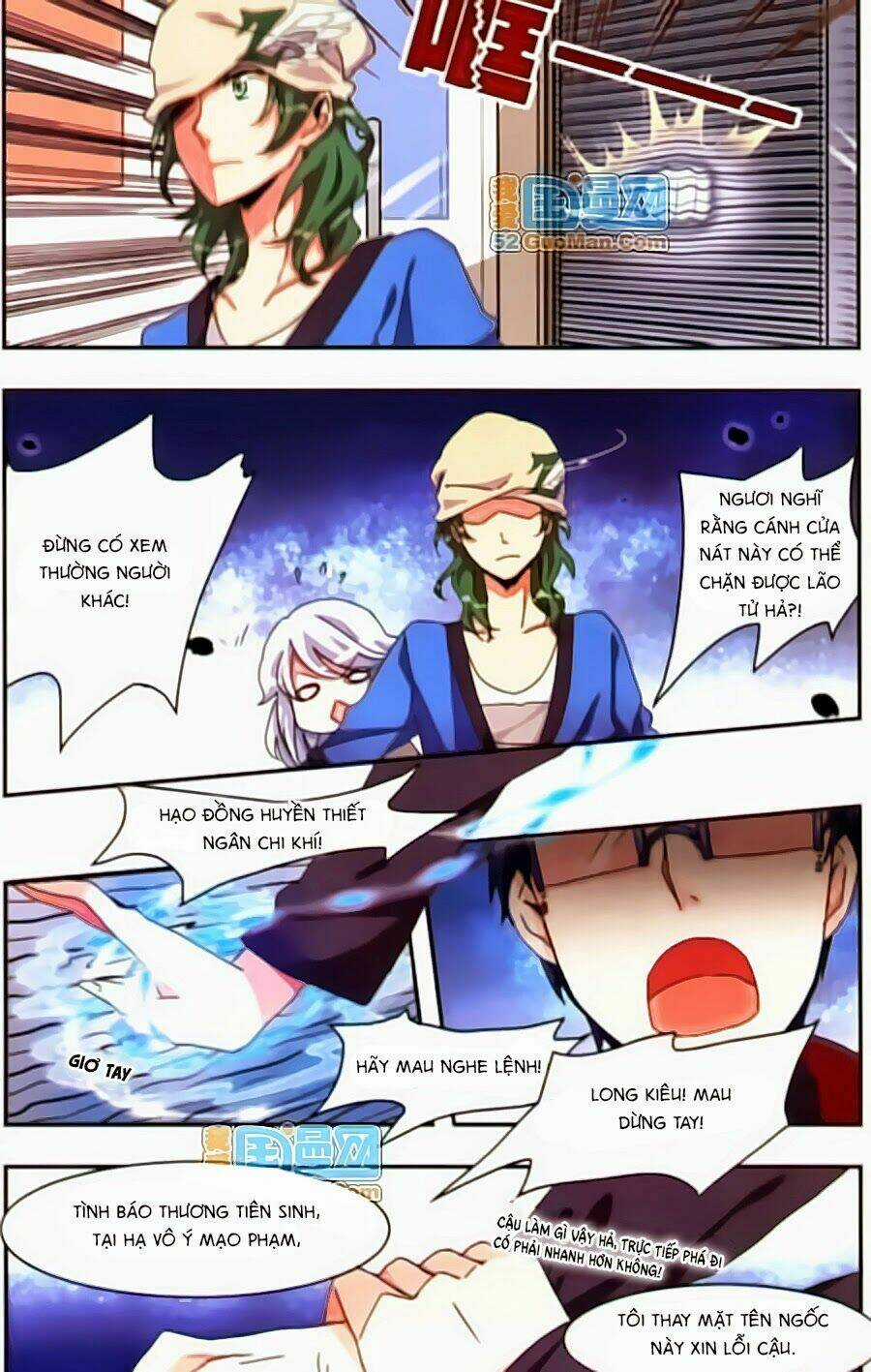 Ám Chi Lạc Ấn Chapter 12 trang 8