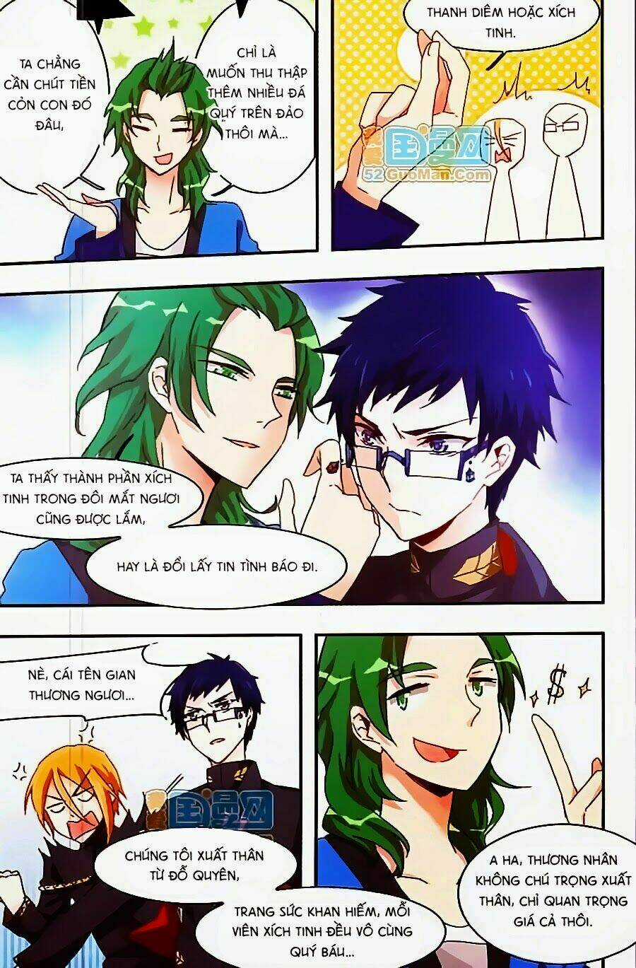 Ám Chi Lạc Ấn Chapter 13 trang 4