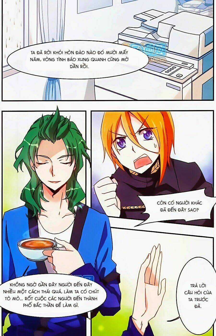 Ám Chi Lạc Ấn Chapter 13 trang 6