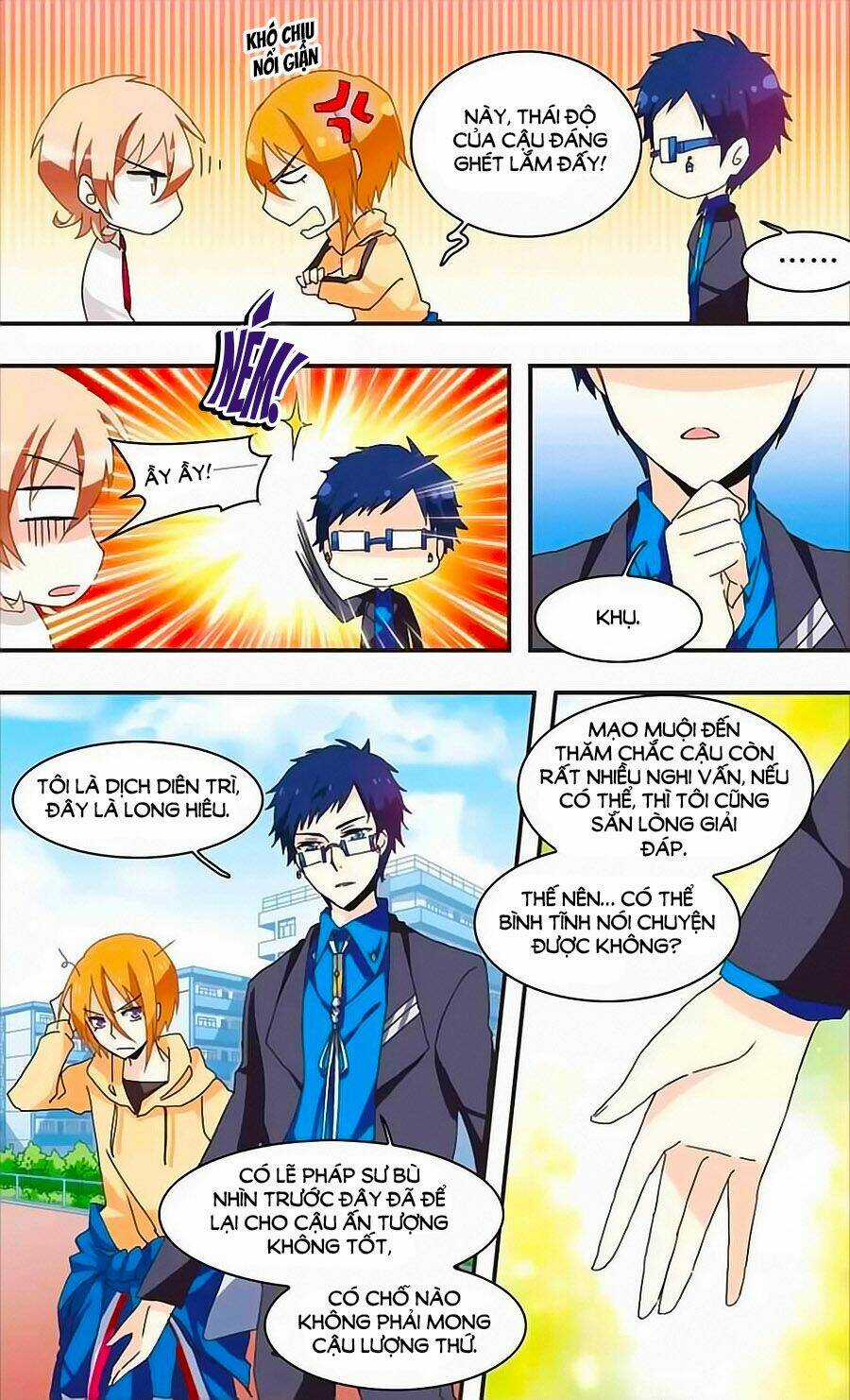 Ám Chi Lạc Ấn Chapter 18 trang 5