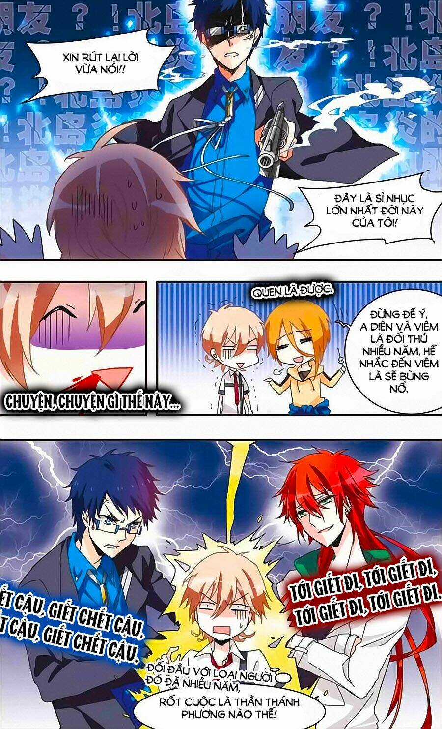 Ám Chi Lạc Ấn Chapter 18 trang 7