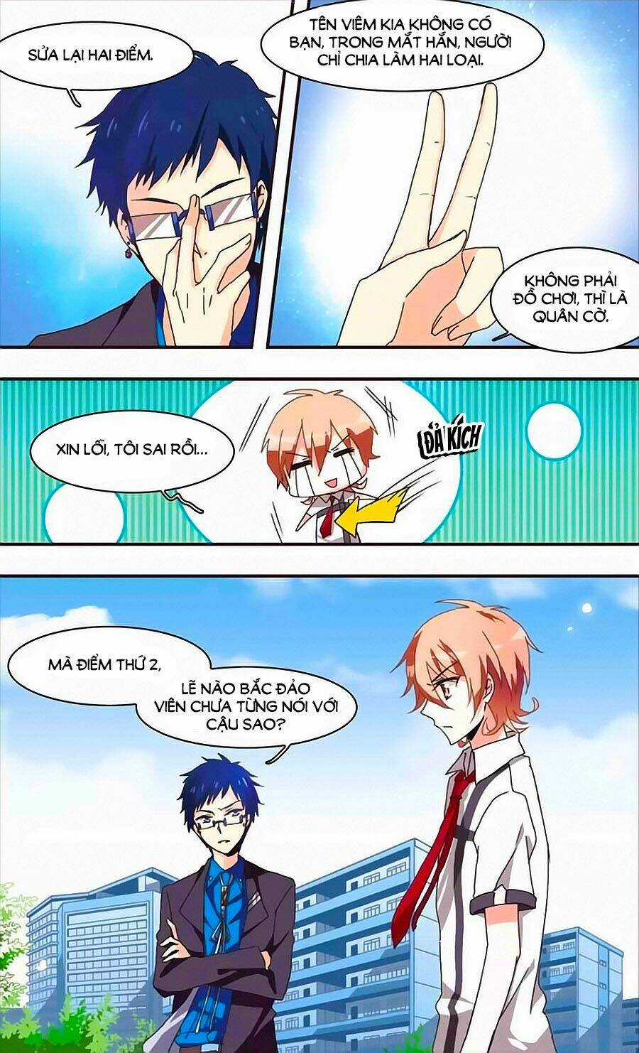 Ám Chi Lạc Ấn Chapter 18 trang 8