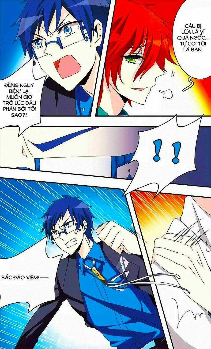 Ám Chi Lạc Ấn Chapter 19 trang 18