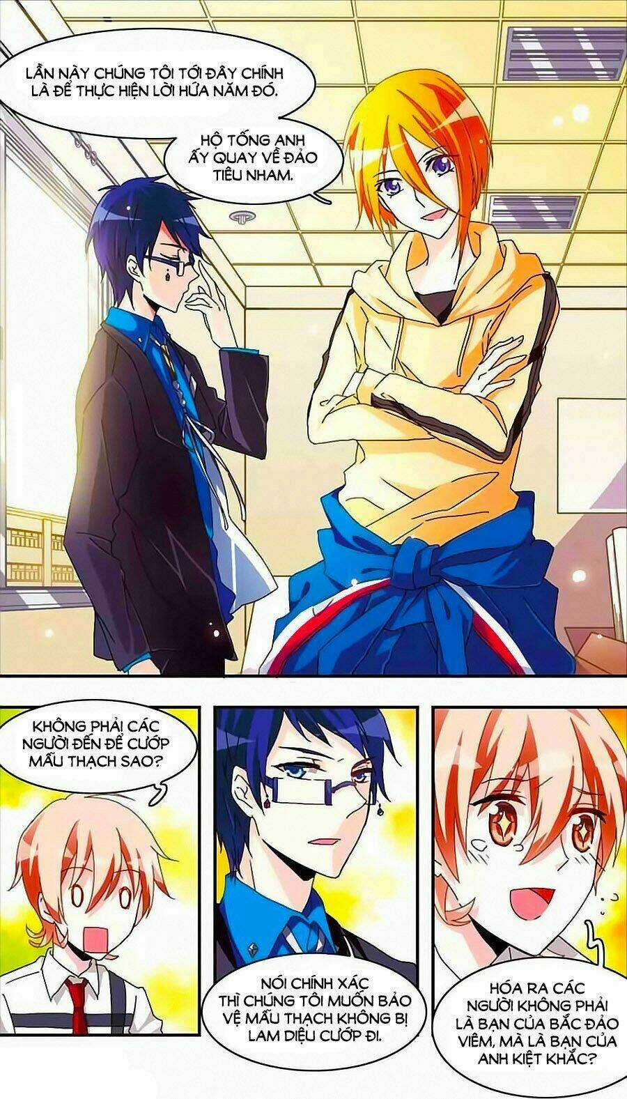 Ám Chi Lạc Ấn Chapter 19 trang 5